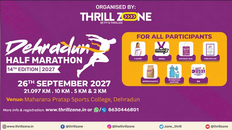 Dehradun Half Marathon 2027 (14th Edition)