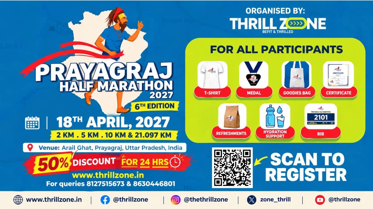 Prayagraj Half Marathon 2027 - 6th Edition