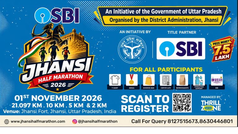 SBI Jhansi Half Marathon 2026