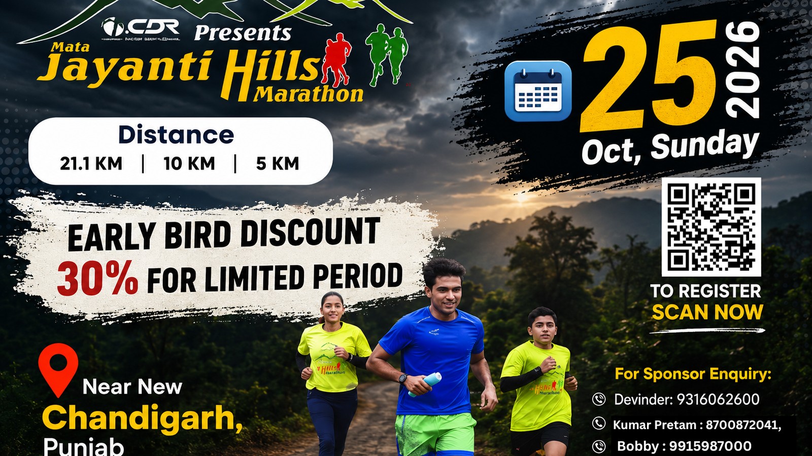 MATA JAYANTI HILLS MARATHON 2026