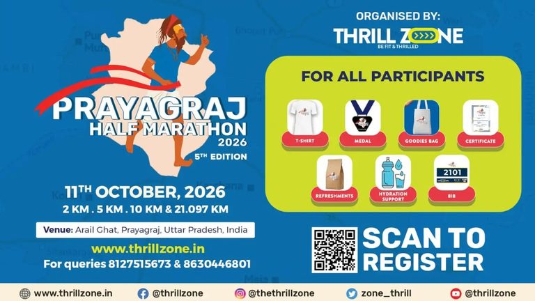 Prayagraj Half Marathon 2026 - 5th Edition